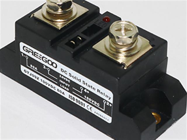 Advantages of Low Voltage Drop DC Solid-State Relays - Heatsink is not required