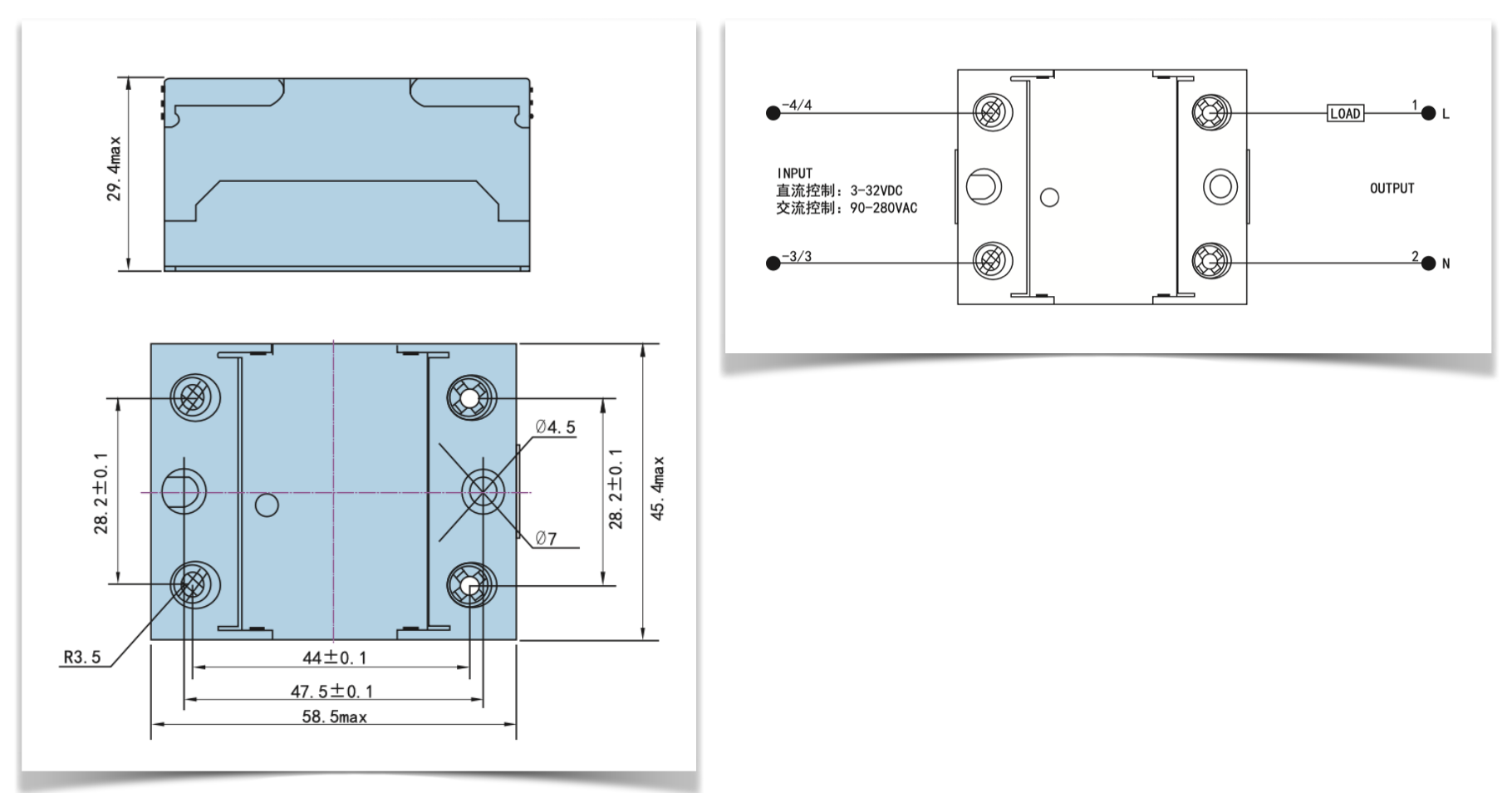 RNA solid state relay