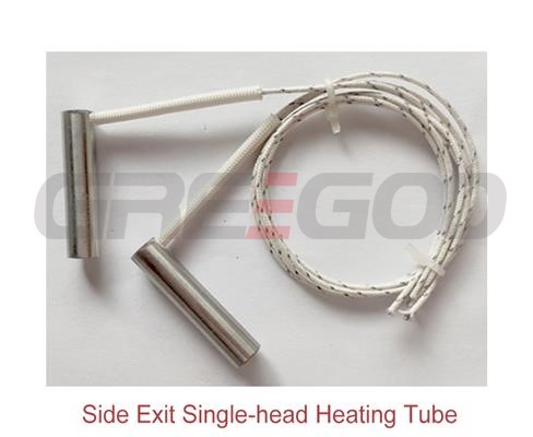 single-head-heating-tube