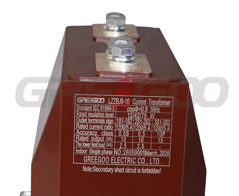LZZBJ9-10KV 1200-5-Current Transformer label