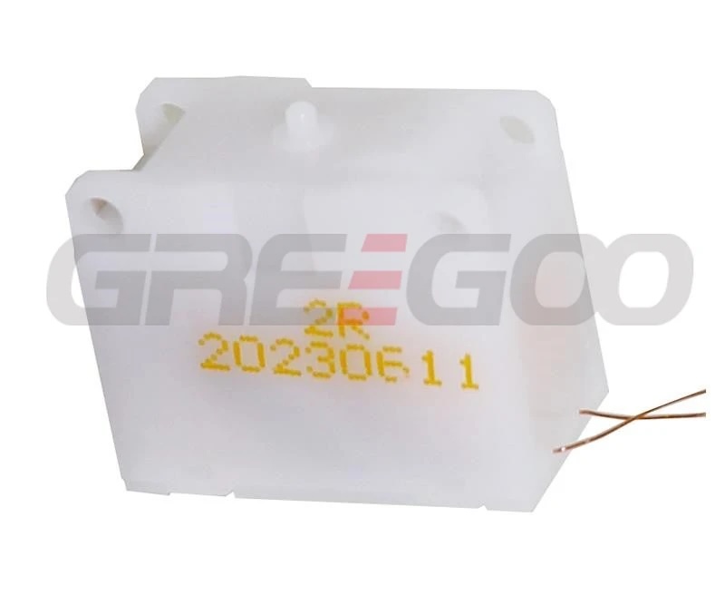 Polarized Relay and Permanent Magnetic Relay 2R