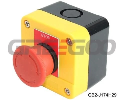 emergency control station