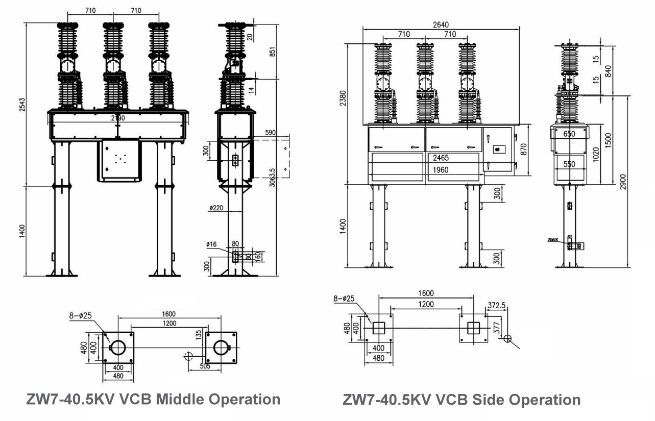 40.5kv Vacuum circuit breaker