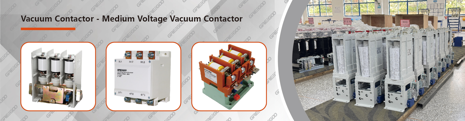Vacuum Contactor